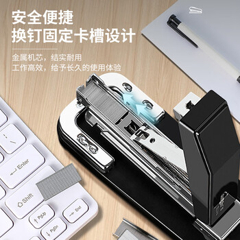 广博（GuangBo）12号旋转型订书机订书器办公用品颜色随机 单个装DSJ7414