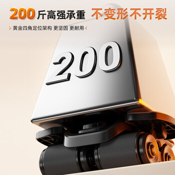 李宁（LI-NING）四轮智能健腹轮计数自动回弹肘撑腹肌轮平板支撑健身器材卷腹男女