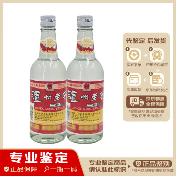 二曲酒泸州老窖型号规格- 京东 二曲酒泸州老窖型号规格- 京东