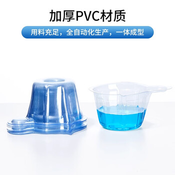 江玻 一次性验尿杯 塑料杯尿检专用接尿杯标本杯样本采集容器 采样杯40ml【1000只装】