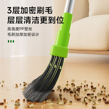 3M思高  扫把簸箕套装 家用软毛开纤 扫帚畚箕两件套 一体杆 非拼接