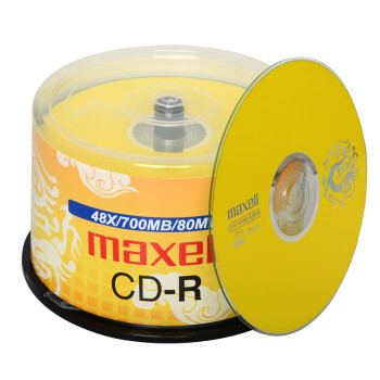 麦克赛尔（Maxell）CD-R光盘 刻录盘  光盘空白 光碟 48速700M 龙纹金盘桶装50片