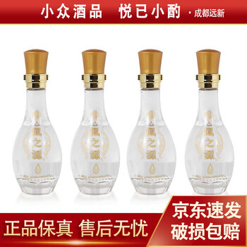 西凤酒凤之源价格报价行情- 京东