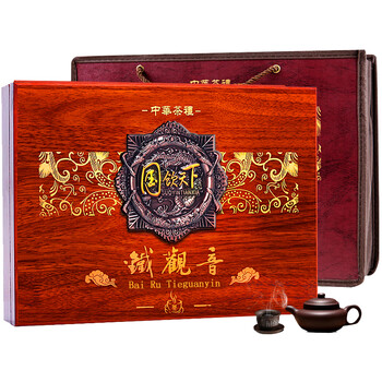 佰儒乌龙茶安溪铁观音清香型特级500g 兰花香铁观音茶叶礼盒送长辈