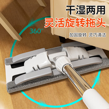 百家好世大号夹布平板拖把38cm宽139cm长4拖布家用排拖把尘推纤维托布 百家好世大号夹布平板拖把38cm宽139cm长4拖布家用排拖把尘推纤维托布