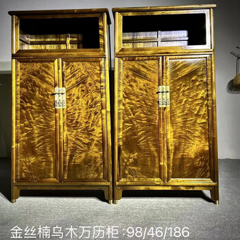 金丝楠木顶箱柜价格报价行情- 京东