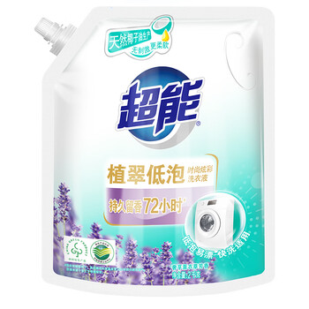 超能 植翠洗衣液(时尚炫彩) 薰衣草香 24斤实惠装(2kg*6袋) 天然椰油