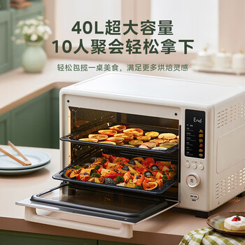 美的（Midea）40L风炉烤箱/家用多功能/初见P40石墨烯免预热电烤箱 双层同烤/彩屏屏显/PID3.0精准控温