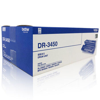 兄弟(brother)DR-3450原装黑色硒鼓(适用HL-5595DN/5590DN/5585D/5580D/MFC-8540DN/8535DN/8530DN打印机)印量30000页 兄弟(brother)DR-3450原装黑色硒鼓(适用HL-5595DN/5590DN/5585D/5580D/MFC-8540DN/8535DN/8530DN打印机)印量30000页