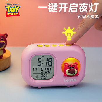迪士尼（Disney）电子闹钟 小学生专用起床神器男女孩 儿童学习用品多功能闹钟毕业礼物 唐老鸭