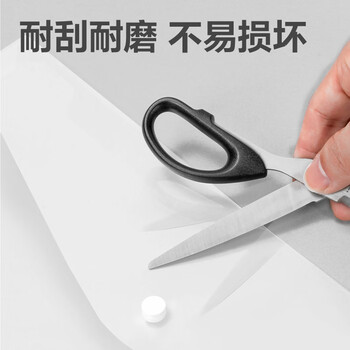 得力（deli）10只A4透明文件袋 按扣资料袋 塑料档案袋 文件保护 票据学生试卷收纳袋 学习办公用品 PP10