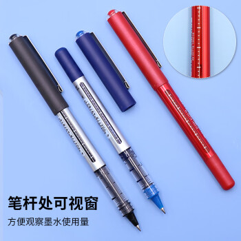 uni三菱 uni-ball EYE黑色中性笔0.5mm签字笔商务直液式水笔学生考试笔高颜值套装 UB-150 10支