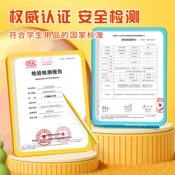 晨光（M&G）软头水彩笔纤维头可水洗绘画彩笔儿童涂鸦画笔ACP95807-36色/盒水彩笔