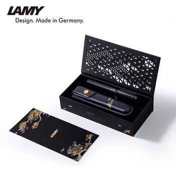 LAMY【毕业礼物】凌美宝珠笔 狩猎限定套装练字正姿签字笔学生送男孩女孩考试奖励松烟磨砂黑0.7mm