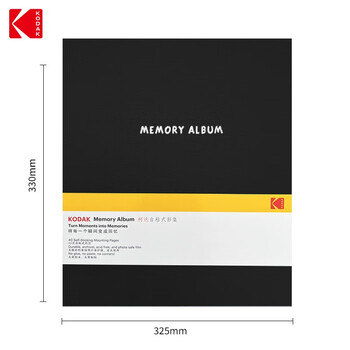 Kodak柯达相册覆膜自粘式18寸diy手工制作宝宝成长家庭影集相册本开学军训学校时光纪念册9891-096黑 Kodak柯达相册覆膜自粘式18寸diy手工制作宝宝成长家庭影集相册本开学军训学校时光纪念册9891-096黑