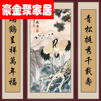 壁画松鹤延年品牌及商品- 京东