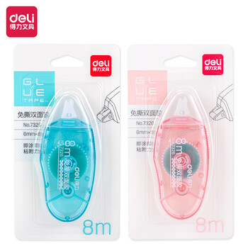 得力(deli)6mm×8M双面胶 创意点点胶 方便快涂可擦除手工胶带 7326 得力(deli)6mm×8M双面胶 创意点点胶 方便快涂可擦除手工胶带 7326