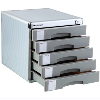 齐心(Comix) 五层带锁金属桌面文件柜 带索引标签 抽屉资料收纳柜 办公用品B2245 齐心(Comix) 五层带锁金属桌面文件柜 带索引标签 抽屉资料收纳柜 办公用品B2245