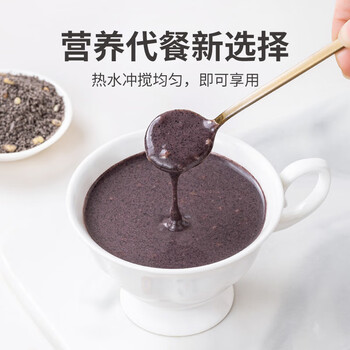 方家铺子 黑芝麻核桃粉500g/罐 五黑五谷杂粮代餐粉粗粮