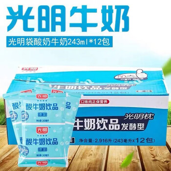 12包装整箱儿童光明枕原味袋装酸奶饮料饮品光明酸牛奶饮品243ml12包