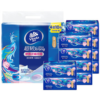 维达（Vinda） 手帕纸 超韧4层20抽10包*3提 共30包 便携餐巾纸柔软亲肤 V2685