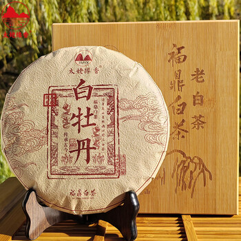 太姥缘香福鼎白茶太姥山 春茶老白茶 2017年明前白牡丹茶叶礼盒礼品350g 太姥缘香福鼎白茶太姥山 春茶老白茶 2017年明前白牡丹茶叶礼盒礼品350g