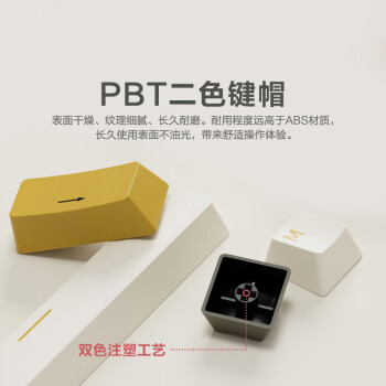 京东京造JZ990客制化机械键盘三模无线蓝牙全键热插拔GasketPro结构佳达隆G茶pro3.0茶轴电竞游戏办公