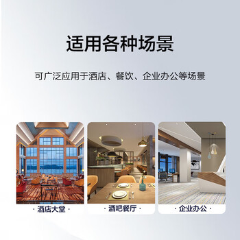 华三（H3C）无线AP面板全屋wifi6千兆双频3000M 160M频宽企业级全屋wifi路由器大户型POE供电Mini AP3000L-U