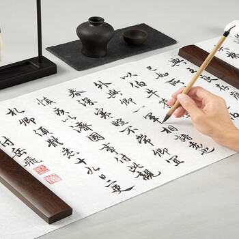 六品书院黑梓木镇尺30cm大号书法学生初学者中国风压书压尺压纸镇尺木镇尺镇纸1对