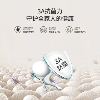 洁丽雅（Grace）新疆长绒棉A类抗菌毛巾4条装 纯棉加厚柔软面巾吸水洗脸巾素色