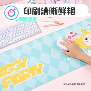得力（deli）考试垫板蛋仔派对联名鼠标垫 学生书桌垫防滑可卷 学生考试作业绘画书法垫板 蓝色DZ451