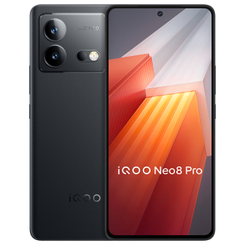 vivo iQOO Pro 256g报价品牌及商品- 京东