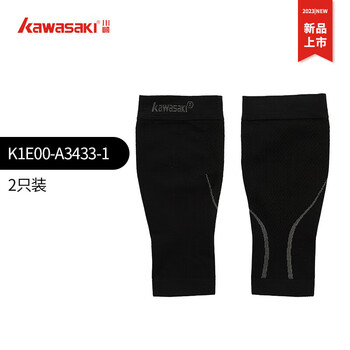 川崎（KAWASAKI）运动护腿跑步健身压缩袜套篮球足球护小腿护套A3433黑色M码两个装
