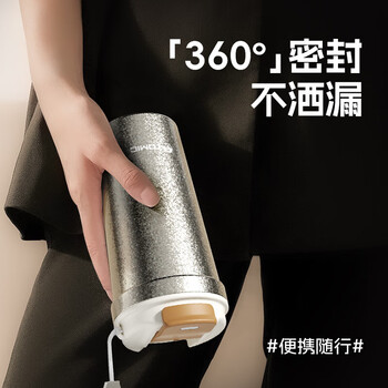 特美刻钛咖啡杯便携男女高颜值保温杯水杯车载办公室杯子紫色