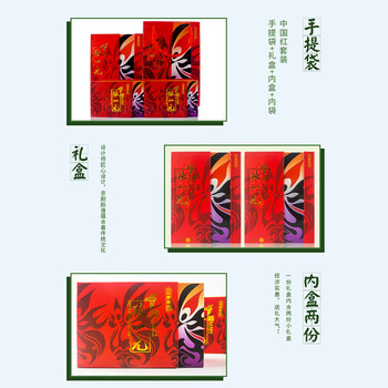 张一元 茉莉花茶 一级茉莉茶白龙峰100g 七次窨制茶叶 国潮经典【精装】