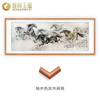 名家画骏马价格报价行情- 京东