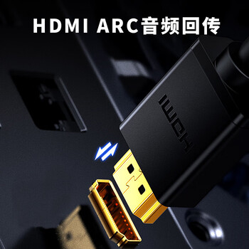 纽曼纽曼（Newmine）G69 欧洲杯回音壁 家庭KTV音响套装 家庭影院 电视音响 K歌 蓝牙音响 麦克风
