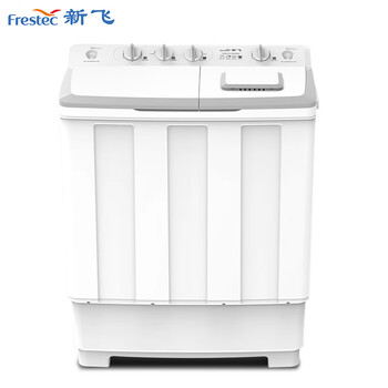 新飞(Frestec)11公斤半自动双缸洗衣机 大容量租房宿舍 快洗快脱 品质电机节能省电 XPB110-1600GD 新飞(Frestec)11公斤半自动双缸洗衣机 大容量租房宿舍 快洗快脱 品质电机节能省电 XPB110-1600GD