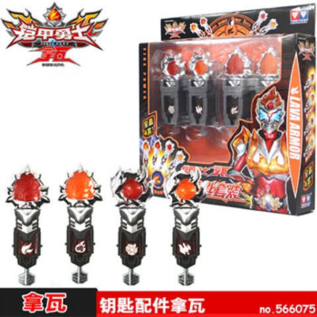 驮拏多召唤器品牌及商品- 京东 驮拏多召唤器品牌及商品- 京东