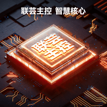 梵想（FANXIANG）2TB SSD固态硬盘 M.2接口NVMe协议PCIe4.0 TLC颗粒RGB炫彩光效  读速7400MB/s电脑装机升级 S790R