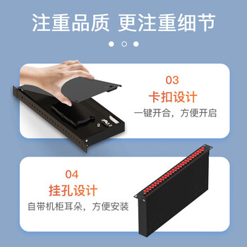 中科光电 光纤终端盒24口24芯光纤配线架 光缆接续盒接线熔纤盒FC单模满配尾纤法兰 机架式 ZK-GXH-24FC-SM