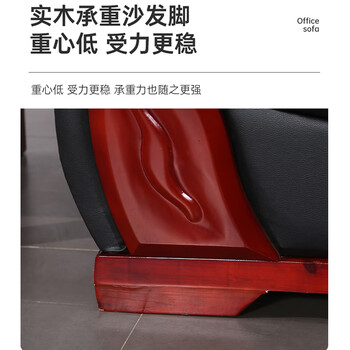 中伟（ZHONGWEI）办公沙发办公室沙发意式极简商务沙发茶几组合现代简约皮沙发