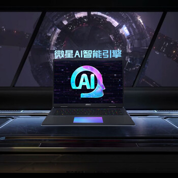 微星（MSI）泰坦18Ultra 2024 i9-14900HX 18英寸旗舰游戏笔记本电脑(64GB 4T RTX4090 4K 屏)