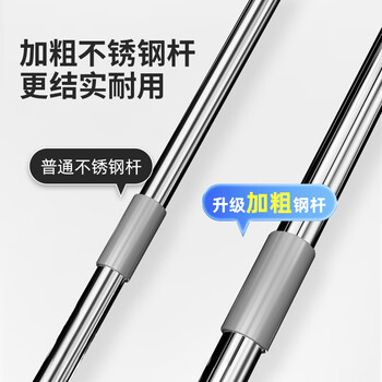 美丽雅魔术扫把50cm家用扫水拖把刮硅胶地板刮水器卫生间扫头发扫地浴室