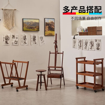 美迪恩抽屉式前倾油画架木质箱体画架美术生专用支架素描画板架画画4K成人榉木绘画展示架