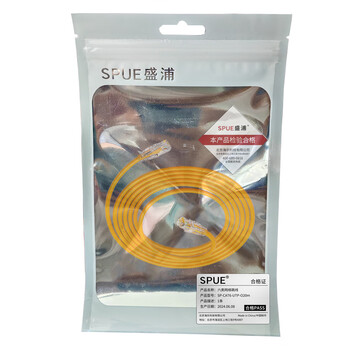 SPUE 六类网络跳线 SP-CAT6-UTP-O20m/条