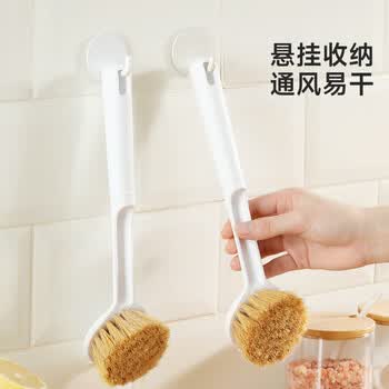 美丽雅锅刷厨房刷锅刷子专用涮洗锅长柄神器不易伤锅不易沾油剑麻刷子