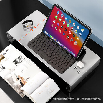 LUCKPRO 电脑显示器增高架 笔记本电脑桌支架屏幕铝合金底座桌面垫高办公工作台苹果MAC桌面收纳置物架