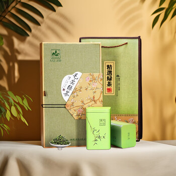 茗山生态茶 茶叶绿茶 新茶 毛尖绿茶 春茶嫩芽 250g旗袍 茶叶礼盒 茗山生态茶 茶叶绿茶 新茶 毛尖绿茶 春茶嫩芽 250g旗袍 茶叶礼盒