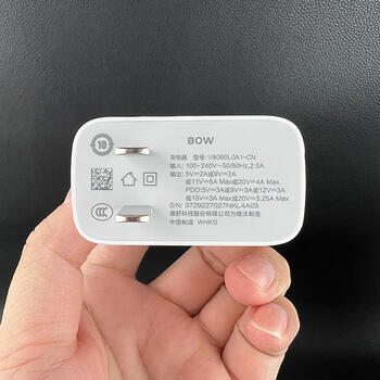 vivovivo x90 pro 原装充电器80w闪充双type-c 6a 1.